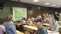 Алексей Мазуров рекомендован на должность президента ГСГУ