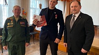 Руководителей юнармейских отрядов наградили медалями