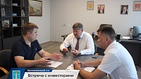 Глава Коломенского округа встретился с представителями бизнеса