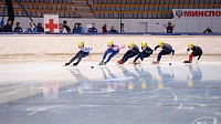 Коломна снова стала местом проведения больших соревнований по конькобежному спорту