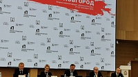 Коломенцы приняли участие в работе Всероссийского форума  "Кремли России"