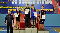 Коломенские тяжелоатлеты завоевали призовые места