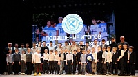 Коломенские футболисты подвели итоги сезона