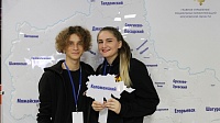 Коломенские волонтеры побывали на форуме