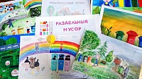 Луховичане поучаствовали в конкурсе "ЖКХ глазами детей"