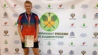 Новые успехи коломенца на чемпионате России