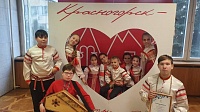 Ансамбль "Беседушка" из Зарайска принял участие в областном фестивале 