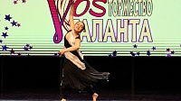 "VOSторжество таланта-2021" собрало поклонников современного танца