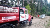 Лесничие осуществляют наблюдение и контроль пожарной опасности в лесах