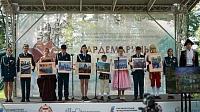 Воскресенские "Лицедеи" покорили публику на фестивале в Мордовии