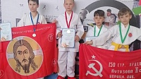 Коломенские каратисты не остались без медалей