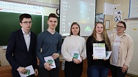 "Орлы" из школы №10 стали победителями интеллектуальной игры