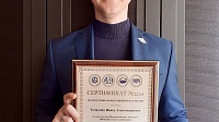 "Инженер года-2021" из Коломны работает в КБМ