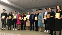 Молодой учитель из Воскресенска - победитель областного конкурса