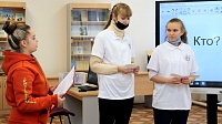 Студентка из Зарайска представила Подмосковье на областном чемпионате 