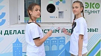 Юные коломчанки стали призёрами конкурса "Большая перемена"