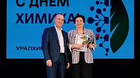 Коллектив филиала «ВМУ» награждён Благодарностью Президента РФ