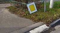 Дорожный знак в Луховицах отремонтировали по предписанию Госадмтехнадзора
