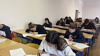 Толстовскую олимпиаду в ГСГУ писали более 100 человек