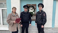 Полицейские в Коломне возложили цветы к мемориалу 