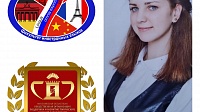 Всероссийские конкурсы принесли 12 побед коломенскому вузу