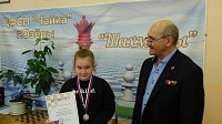 В Озёрах прошёл шахматный турнир 