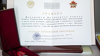 В краеведческий музей передали орден Октябрьской Революции и грамоту Президиума Верховного Совета СССР 
