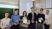 "Орлы" из школы №10 стали победителями интеллектуальной игры