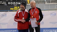 7 новых рекордов России по конькобежному спорту 