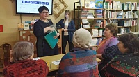 Хорошовская библиотека и 4 работника культуры получат денежные премии