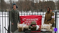 Школьникам рассказали, как выживали в блокадном Ленинграде