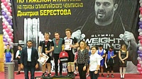 Тяжелоатлеты завоевали награды в Чехове