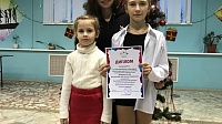 В Зарайске прошёл хореографический фестиваль-конкурс