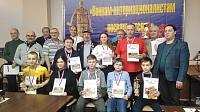Шахматисты посвятили турнир воинам-интернационалистам