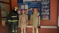 Знания пожарной безопасности для школьников