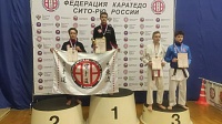 Коломенские каратисты привезли медали с соревнований