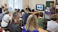 Коломенские педагоги обсудили вопросы развития дополнительного образования