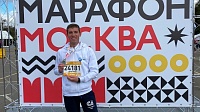 Коломенцы на Московском марафоне