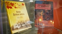 Вечер краеведческой книги прошёл в библиотеке Лажечникова