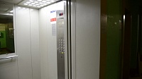 В Коломне завершили обновление ещё одного устаревшего лифта